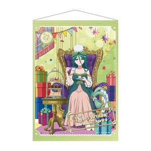 Sleepy Princess in the Demon Castle Birthday 202304 Neo Alraune B2 Tapestry (Anime Toy)