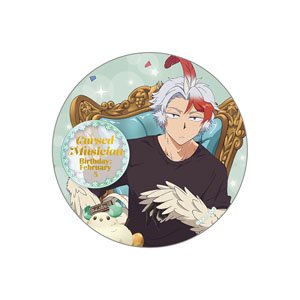 Sleepy Princess in the Demon Castle Birthday 202302 Cursed Musician Can Badge (75mm) (Anime Toy)
