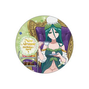 Sleepy Princess in the Demon Castle Birthday 202304 Neo Alraune Can Badge (75mm) (Anime Toy)