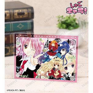 Shugo Chara! A6 Acrylic Panel (Anime Toy)