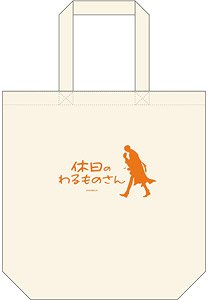 Mr. Villain`s Day Off Tote Bag (Anime Toy)