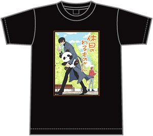 Mr. Villain`s Day Off T-Shirt XL (Anime Toy)