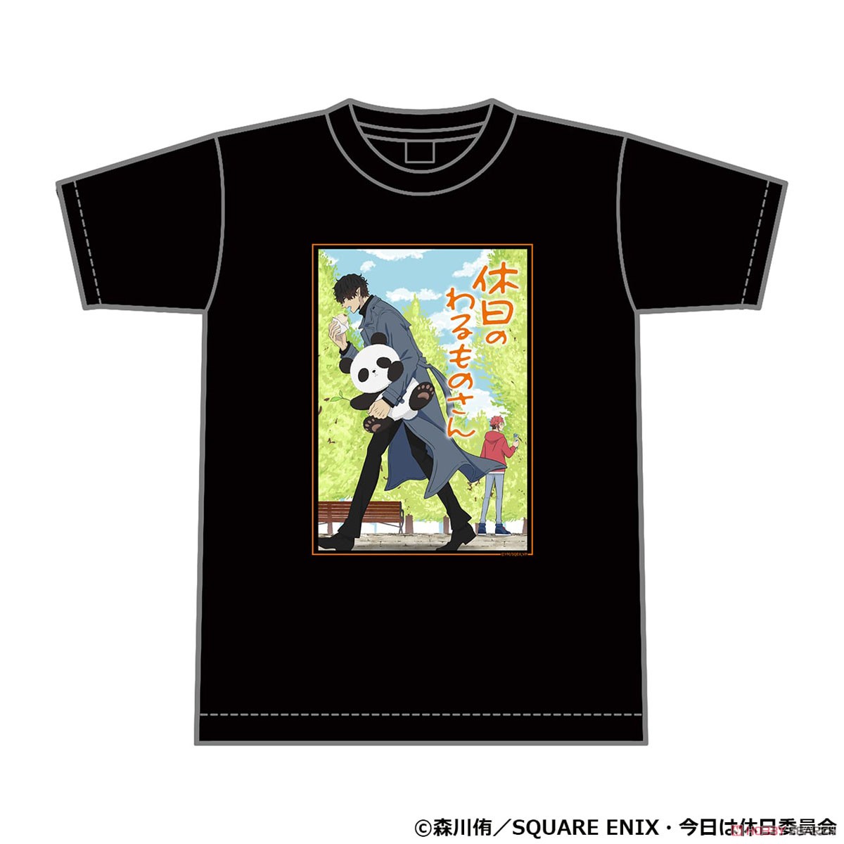 Mr. Villain`s Day Off T-Shirt XL (Anime Toy) Item picture1
