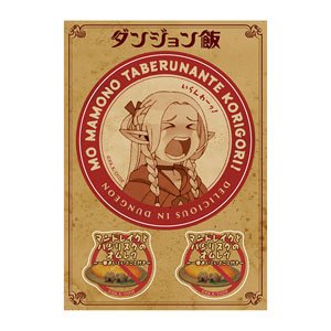 Delicious in Dungeon GG3 Resistant Sticker (Anime Toy)