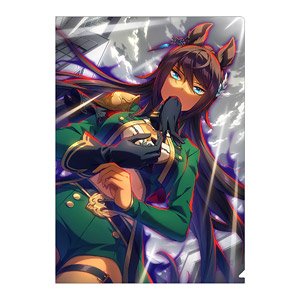 Uma Musume Pretty Derby Clear File Vol.18 [A Win Foreshadowed] Symboli Kris S (Anime Toy)