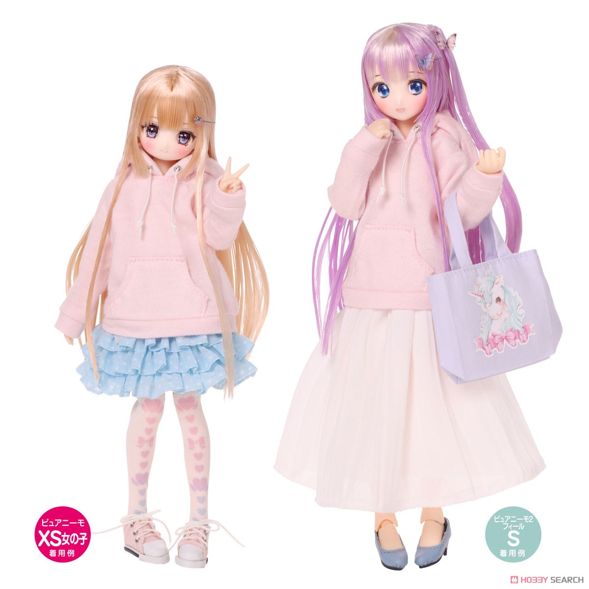 PNS Kuttari Pullover Parka (Pale Pink) (Fashion Doll) Other picture1
