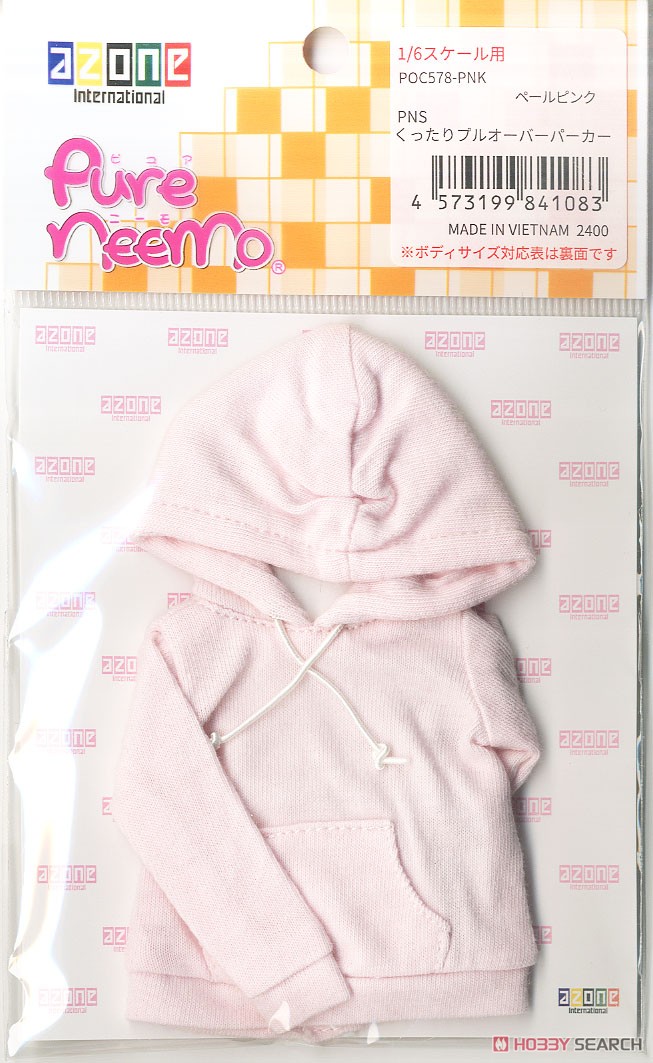 PNS Kuttari Pullover Parka (Pale Pink) (Fashion Doll) Package1