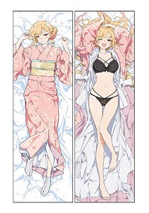 My Dress-Up Darling Dakimakura Cover Marin Kitagawa (Spring) (Anime Toy)
