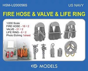 US Navy Fire Hose & Valve & Life Ring Set (Plastic model)