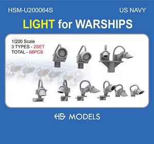 US Navy Lights for Warships (Plastic model)