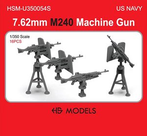 米海軍 7.62mm M240 機関銃 (プラモデル)