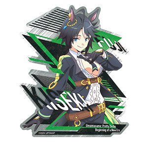 [Uma Musume Pretty Derby: Beginning of a New Era] Travel Sticker 6. Fuji Kiseki (Anime Toy)