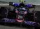 BWT Alpine F1 Team A524 No.10 Bahrain GP 2024 Pierre Gasly (ミニカー) その他の画像1 サムネイル