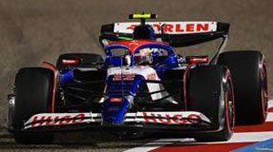 Visa Cash App RB Formula One Team VCARB 01 No.22 2024 Yuki Tsunoda (ミニカー)