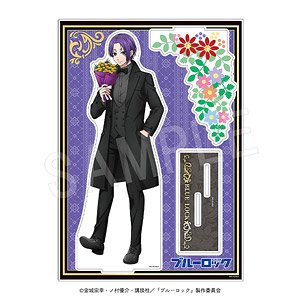 Blue Lock Big Acrylic Stand [Birthday Flower] Ver. Reo Mikage (Anime Toy)