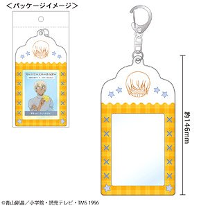 Detective Conan Card Case Key Ring (Toru Amuro) (Anime Toy)