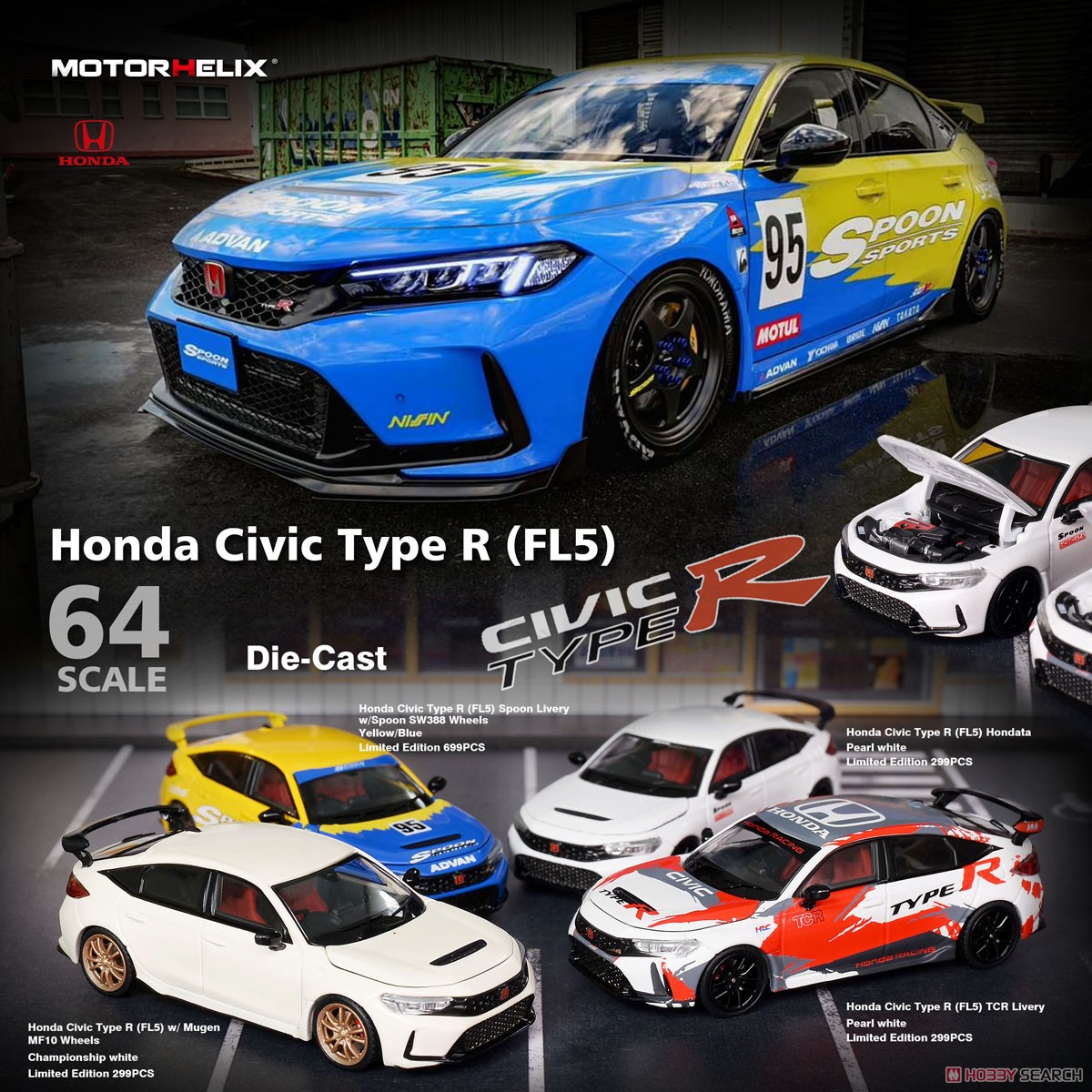 Honda Civic Type R (FL5) Spoon SW388 Wheels (Diecast Car) Other picture4