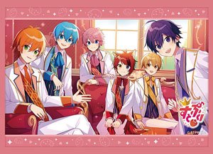 Bushiroad Sleeve Collection HG Vol.4255 [Strawberry Prince] Part.2 (Card Sleeve)