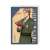 Attack on Titan The Final Season Acrylic Block Reading Ver. Jean Kirstein (Anime Toy) Item picture1