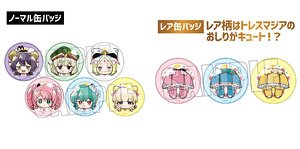 魔法少女にあこがれて トレーディングまかれてかんばっじ (7個セット) (キャラクターグッズ)