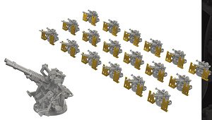 IJN Type 96 25mm AA gun (double) PRINT (18 Pieces) (Plastic model)