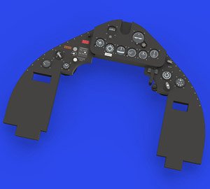 FM-1 Look (for Tamiya) (Plastic model)