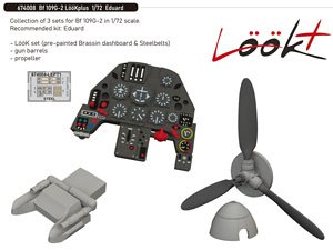 Bf109G-2 LooKplus (for Eduard) (Plastic model)