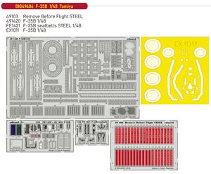 F-35B Big Ed Parts Set (for Tamiya) (Plastic model)