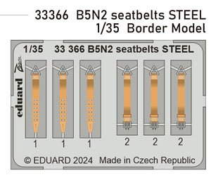 B5N2 Seatbelts STEEL (for Border Model) (Plastic model)