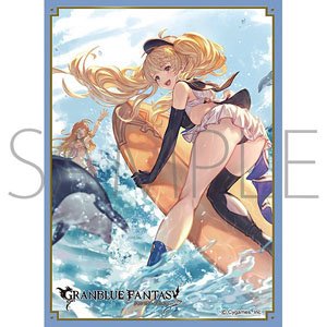 Chara Sleeve Collection Mat Series Granblue Fantasy Monika (No.MT1849) (Card Sleeve)