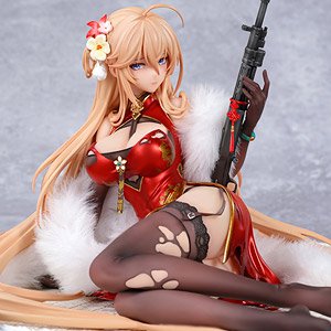 Girls` Frontline DP28 Coiling Morning Glory Heavy Damage Ver. (PVC Figure)