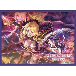 Chara Sleeve Collection Mat Series Princess Connect! Re:Dive Christina (No.MT1829) (Card Sleeve)