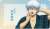 Gin Tama [Especially Illustrated] Gintoki Sakata Beginning of the Day Ver. Multi Desk Mat (Card Supplies) Item picture1
