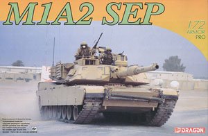 アメリカ M1A2 エイブラムス SEP V2 (プラモデル)