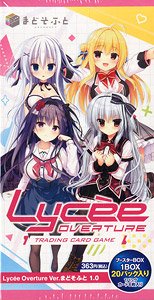 Lycee Overture Ver. Madosoft 1.0 (Trading Cards)