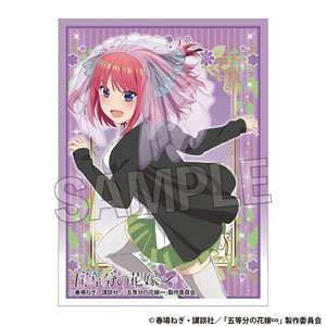 五等分の花嫁∽ イラストスリーブNT 中野二乃 (カードスリーブ)