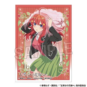 五等分の花嫁∽ イラストスリーブNT 中野五月 (カードスリーブ)