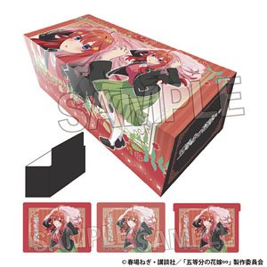 五等分の花嫁∽ イラストカードボックスNT 中野五月 (カードサプライ)