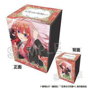 五等分の花嫁∽ イラスト合皮製デッキケースNT 中野五月 (カードサプライ)