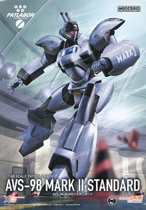 MODEROID AVS-98 MARK II Standard (Plastic model)