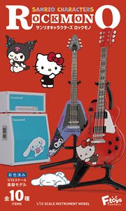 Sanrio Characters Rock Mono (Set of 10) (Shokugan)