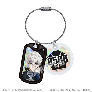 Blue Lock Dog Tag Style Key Ring Seishiro Nagi (Anime Toy)