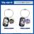 Blue Lock Dog Tag Style Key Ring Reo Mikage (Anime Toy) Other picture1