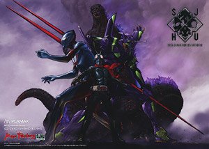 PLAMAX MF-87 minimum factory シン・ジャパン・ヒーローズ・ユニバース (プラモデル)