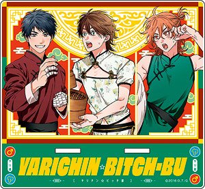 Yarichin Bitch Club [Especially Illustrated] Acrylic Multi Stand [China Ver.] A (Anime Toy)