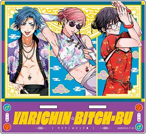 Yarichin Bitch Club [Especially Illustrated] Acrylic Multi Stand [China Ver.] B (Anime Toy)