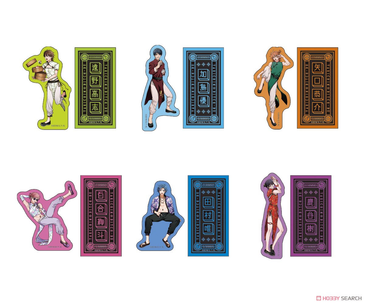 Yarichin Bitch Club [Especially Illustrated] Sticker Collection [China Ver.] (Set of 6) (Anime Toy) Item picture1