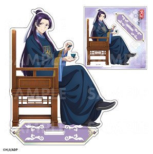 [The Apothecary Diaries] Acrylic Stand [Jinshi] (Anime Toy)