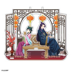 [The Apothecary Diaries] Acrylic Diorama (Anime Toy)