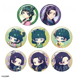 「薬屋のひとりごと」 トレーディング缶バッジ (8個セット) (キャラクターグッズ)